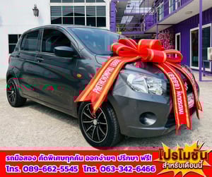 🎯ปี2025 Suzuki CELERIO 1.0 GA ✅ไมล์แท้ 52,xxx กม. 💥เครื่องยนต์ เบนซิน 🔥เกียร์ธรรมดา