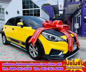 🔔ปี2022 MG MG3 1.5 D 🎯เกียร์ออโต้  💥ไมล์แท้เพียง 64,xxx กม. 🚨เครื่องยนต์เบนซิน