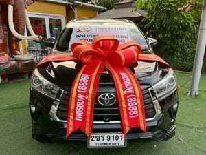 🚗 #TOYOTA INNOVA CRYSTA 2.8 PREMIUM  เกียร์ AT ปี 2022 🚗