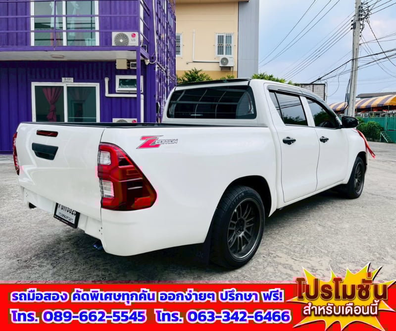 🎯ปี2024 Toyota HILUX REVO 2.4 Double Cab Z Edition Entry ✅ไมล์แท้ 27,xxx กม. 💥เครื่องยนต์ดีเซล 🔥เกียร์ออโต้