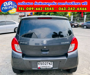 🌸ปี2025 Suzuki CELERIO 1.0 GA 🌺เกียร์ธรรมดา 🔫ไมล์แท้เพียง 52,xxx กม. 🌊เครื่องยนต์เบนซิน 🌸ปี2025 Suzuki CELERIO 1.0 GA 🌺เกียร์ธรรมดา 🔫ไมล์แท้เพียง 52,xxx กม. 🌊เครื่องยนต์เบนซิน