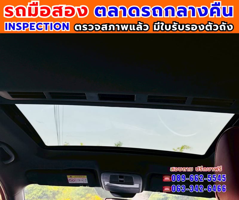 🎯ปี2025 MG MG5 1.5 X 📌รุ่นท็อป ซันรูฟ i-Smart ✅ไมล์แท้ 15,xxx กม. 🔥เกียร์ออโต้ 🎯ปี2025 MG MG5 1.5 X 📌รุ่นท็อป ซันรูฟ i-Smart ✅ไมล์แท้ 15,xxx กม. 🔥เกียร์ออโต้