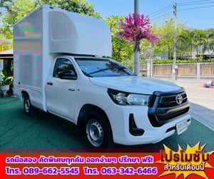 🚛 ขายรถกระบะตู้แห้ง พร้อมใช้งาน 🚛 🔥 2021 Toyota Hilux Revo 2.4 Single Cab Entry + ตู้แห้งคาร์โก้บ๊อก 🚛 ขายรถกระบะตู้แห้ง พร้อมใช้งาน 🚛 🔥 2021 Toyota Hilux Revo 2.4 Single Cab Entry + ตู้แห้งคาร์โก้บ๊อก