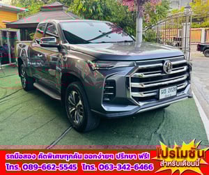 💥ขาย MG Extender 2.0 Giant Cab Grand X ปี2022 💥เลขไมล์แท้ 75,xxx กม. 💥ขาย MG Extender 2.0 Giant Cab Grand X ปี2022 💥เลขไมล์แท้ 75,xxx กม.