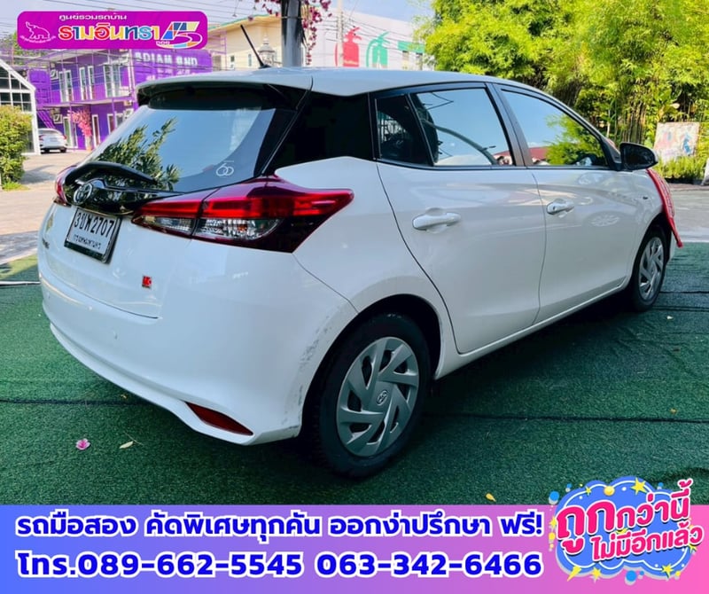 🌺ปี 2022 Toyota Yaris 1.2 Entry 🔫อีโคคาร์สุดประหยัด ติดแก๊ส LPG ใช้ได้ 2 ระบบ! 🌺เกียร์ออโต้ 🔫ไมล์แท้ 102,xxx กม. 🌊เครื่องยนต์เบนซิน 🌺ปี 2022 Toyota Yaris 1.2 Entry 🔫อีโคคาร์สุดประหยัด ติดแก๊ส LPG ใช้ได้ 2 ระบบ! 🌺เกียร์ออโต้ 🔫ไมล์แท้ 102,xxx กม. 🌊เครื่องยนต์เบนซิน