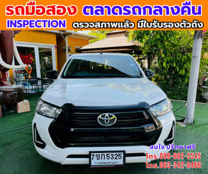 🎯ปี2024 Toyota HILUX REVO 2.4 Double Cab Z Edition Entry ✅ไมล์แท้ 24,xxx กม.มีประกันศูนย์ ถึง2028 🔥เกียร์ออโต้