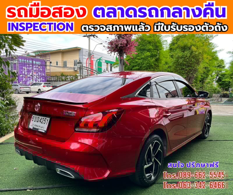 🔥ปี2025 MG MG5 1.5  X  📌TOP X Sunroof i-smart 🎯ไมล์น้อย 10,xxx กม 📌เครื่องเบนซิน 📌เกียร์ออโต้