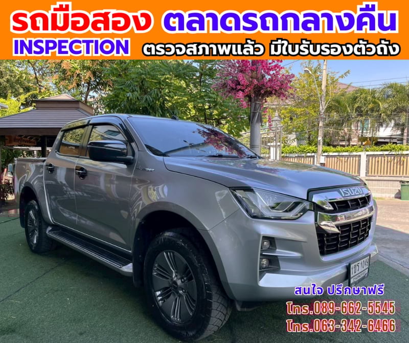 📌 2021 Isuzu D-MAX 1.9 Cab-4 Hi-Lander Z