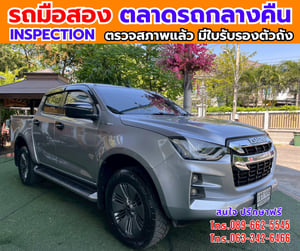 📌 2021 Isuzu D-MAX 1.9 Cab-4 Hi-Lander Z