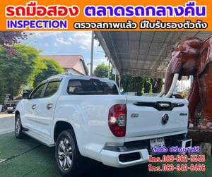 📌 2021 MG Extender 2.0 Double Cab Grand X 4WD