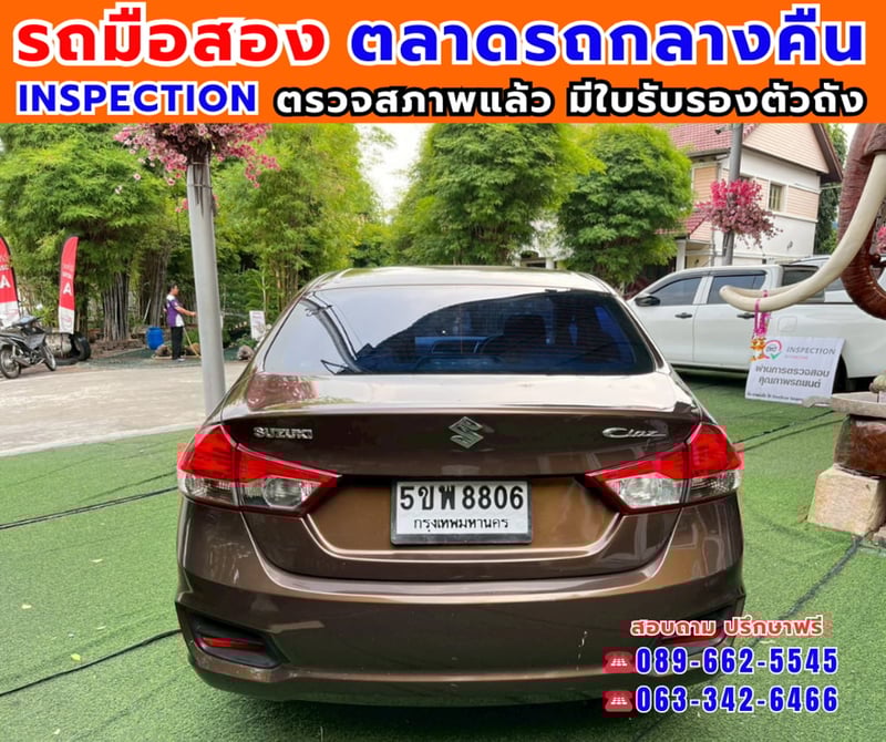 🎯ปี2019 Suzuki Ciaz 1.2  GL ✅ไมล์แท้ 84,xxx กม. 🔥เกียร์ออโต้