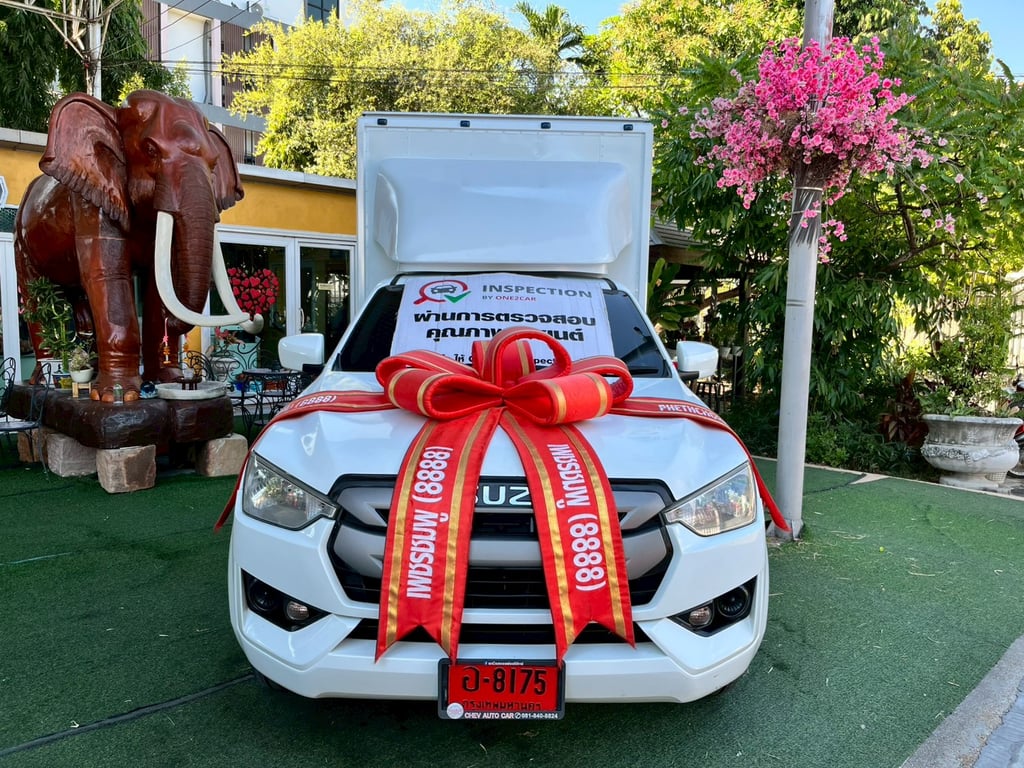 🚛 ISUZU D-MAX SPARK 1.9 S MT! ปี 2021! 🚛