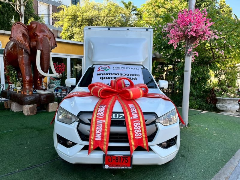 🚛 ISUZU D-MAX SPARK 1.9 S MT! ปี 2021! 🚛