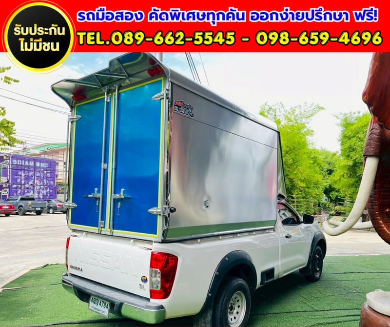 Navara 2.5 Single Cab SL 🔥 ตู้อลูมิเนียมใหม่ พร้อมใช้งาน