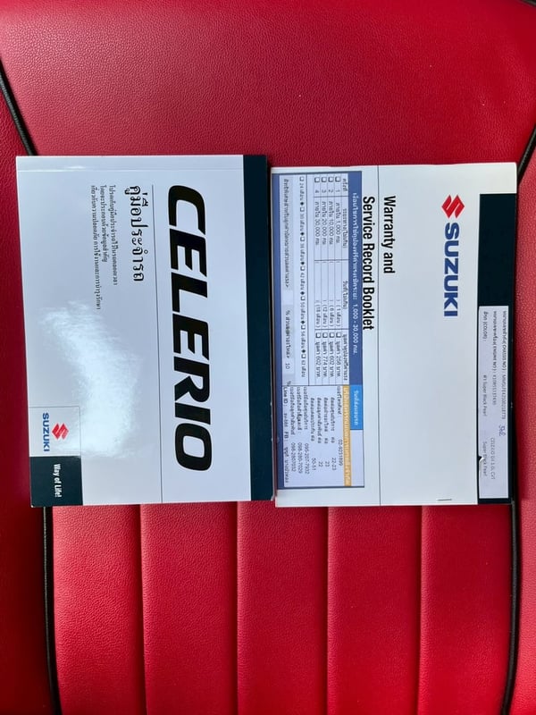 🚗 NEW SUZUKI CELERIO 1.0 GX AUTO! ปี 2024! 🚗