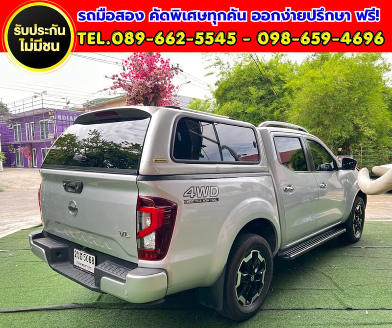 ✨ 2022 Nissan Navara 2.3 Double Cab VL 4WD. ✨ รุ่น VL ตัวท็อปสุด ✨ 2022 Nissan Navara 2.3 Double Cab VL 4WD. ✨ รุ่น VL ตัวท็อปสุด