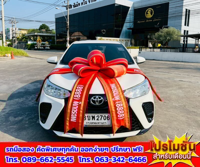 🔔ปี2022 Toyota YARIS 1.2 Entry 📌ติดแก็ส LPG ใช้ได้ 2 ระบบ ประหยัดน้ำมัน 🎯เกียร์ออโต้  💥ไมล์แท้เพียง 84,xxx กม. 🚨เครื่องยนต์เบนซิน