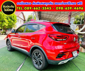💥2026 MG ZS 1.5 V SUV ✨ รุ่นท็อป V 💥2026 MG ZS 1.5 V SUV ✨ รุ่นท็อป V