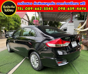 ✨ 2020 Suzuki Ciaz 1.2 GL เกียร์ออโต้ ✨ 2020 Suzuki Ciaz 1.2 GL เกียร์ออโต้