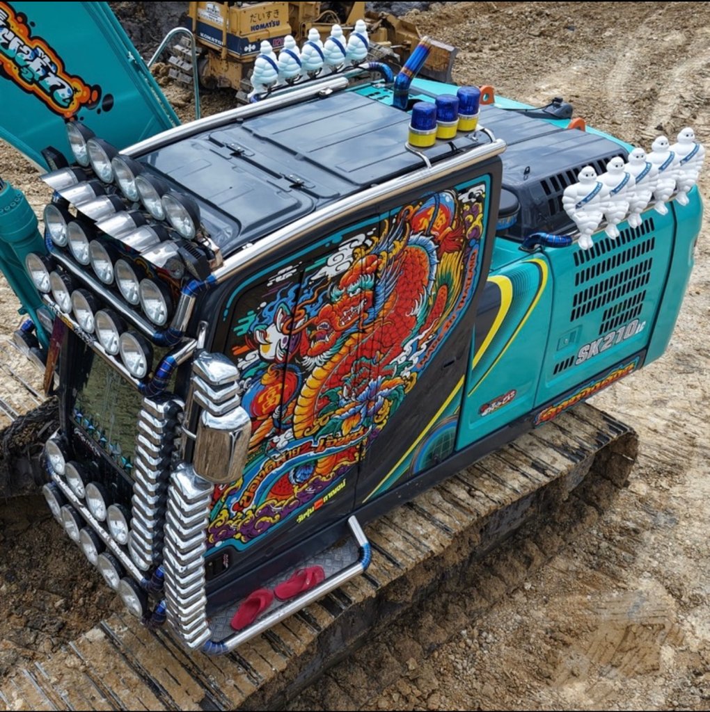 KOBELCO  210 LC 1,700 ชั่วโมง