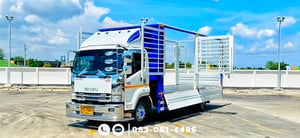 6 ล้อคอก ISUZU FRR 190 แรงม้า ปี 2565 กะบะพร้อมคอกเปิดได้ค่ะ 6 ล้อคอก ISUZU FRR 190 แรงม้า ปี 2565 กะบะพร้อมคอกเปิดได้ค่ะ