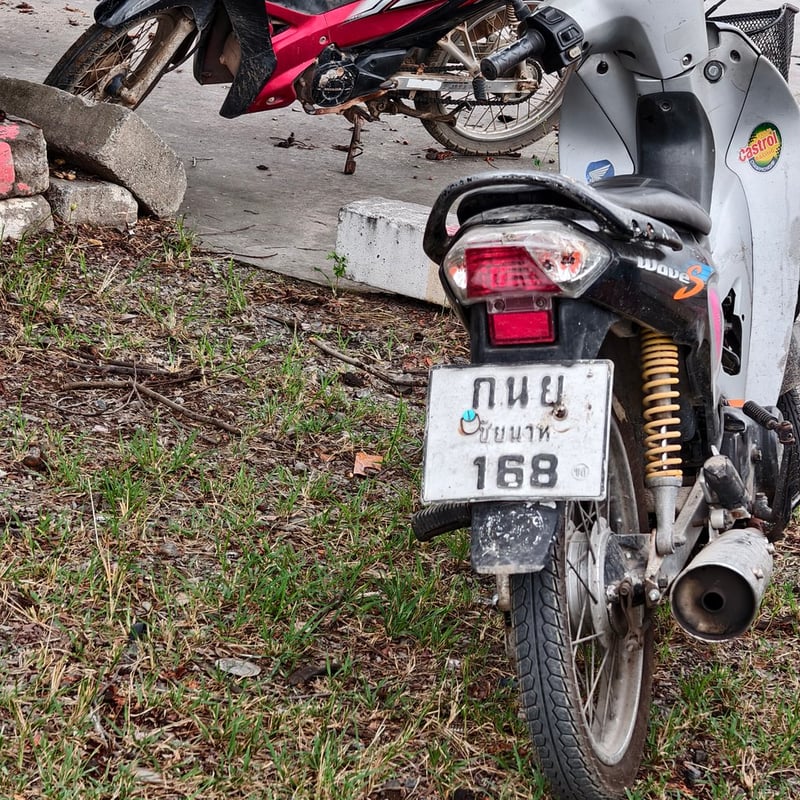 รับซื้อมอเตอร์ไซด์เก่า เลิกขี่ จอดนาน รับซื้อมอเตอร์ไซด์เก่า เลิกขี่ จอดนาน