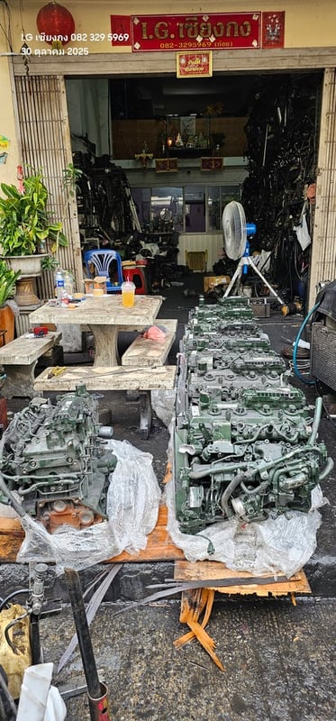 ท่อนตรง เครื่องยนต์ Toyota 1KD