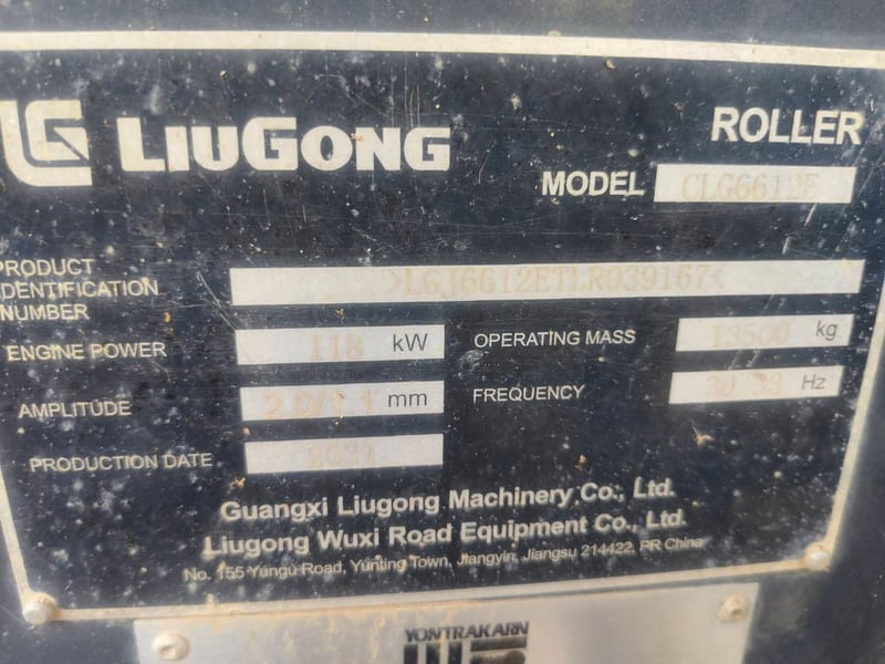 ขายรถบดเก่า LIUGONG