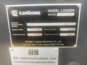 ขายรถตักคอกเกษตร 