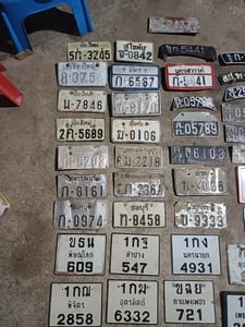 ป้าย ทะเบียน รุ่นเก่า และ ใหม่ แต่งร้าน 39 แผ่น