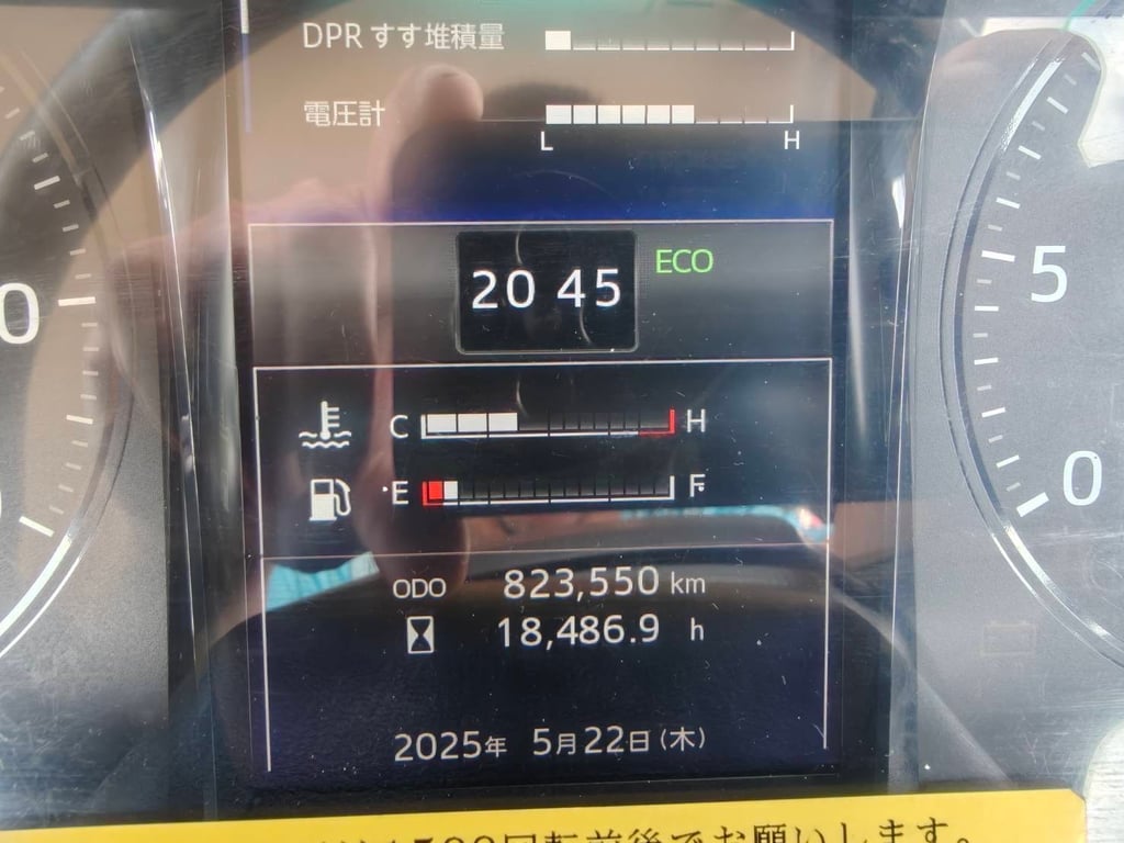 6ล้อ คลัซซี 1.FC2AB-102256 AO5C 240 เเรง ขนาด 4 สูบ