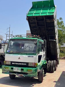 มิซู 190 แรง เอกสาร ม. 7 9 