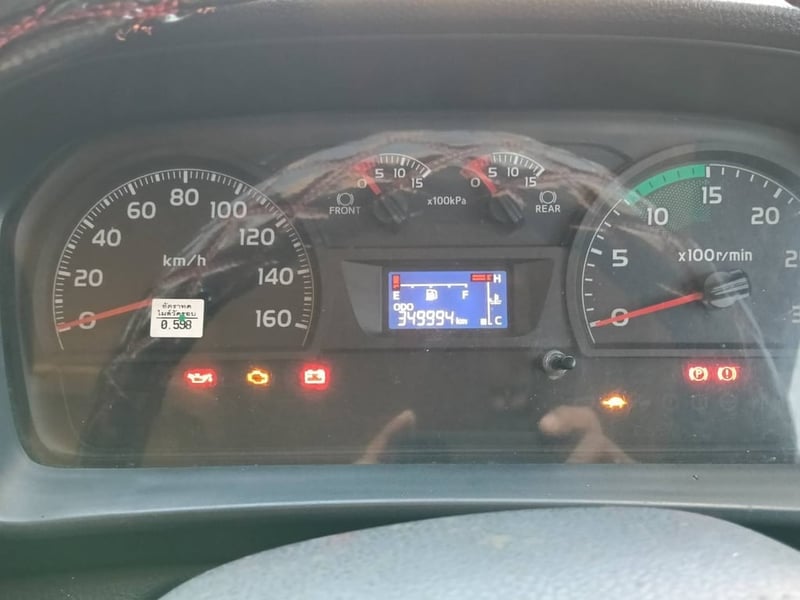 HINO GY2P 380 พ่วงแม่ลูก(ไม่ดั้มพ์) แม่12ล้อแท้ๆ