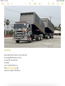 ไมล์ 186,748❗️ISUZU FXZ 360 MT  พ่วงแม่ลูกดั้มพ์เกษตร