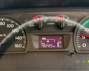 HINO FL8J 260 ตู้เย็นติดลบ-14 องศา ตู้เย็น HINO FL8J 260 ตู้เย็นติดลบ-14 องศา ตู้เย็น