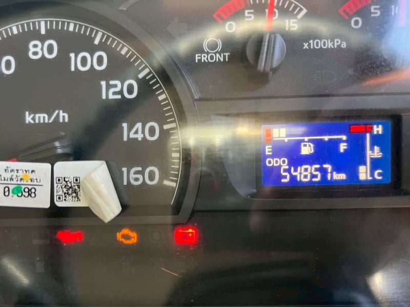 ไมล์ 54,648 กิโล❗️HINO FM 2P 380 พ่วงแม่ลูกดั้มพ์คอกเกษตร ไมล์ 54,648 กิโล❗️HINO FM 2P 380 พ่วงแม่ลูกดั้มพ์คอกเกษตร