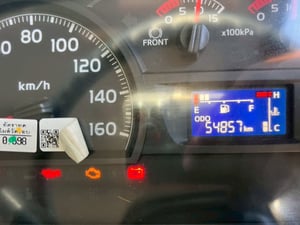 ฟรีๆ❗️ไมล์ 546,48 กิโล❗️HINO FM 2P 380 พ่วงแม่ลูกดั้มพ์ ฟรีๆ❗️ไมล์ 546,48 กิโล❗️HINO FM 2P 380 พ่วงแม่ลูกดั้มพ์