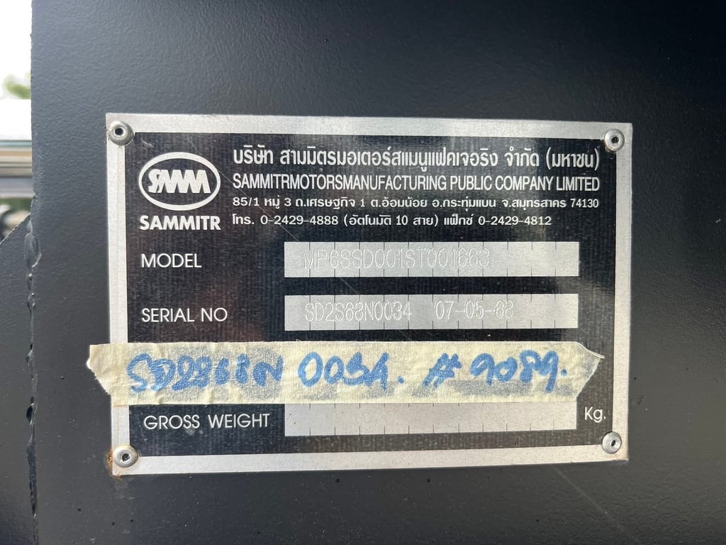 เข้าใหม่❗️ป้ายแดง❗️รับประกัน 3 ปี เซมิดั้ม 2 เพลา