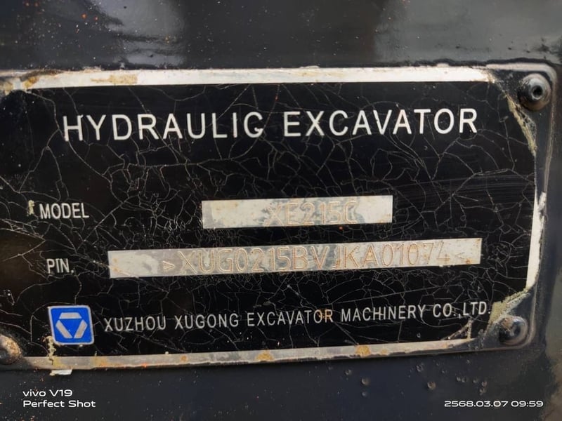 ไมล์ ช.ม 5746❗️XCMG XE215C  เครื่อง-ปั้มดี ช่วงล่างเต็ม 