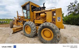 140G 72V ชีเรี่ยน 15xxx  มีVHP เครื่อง-เกียดี