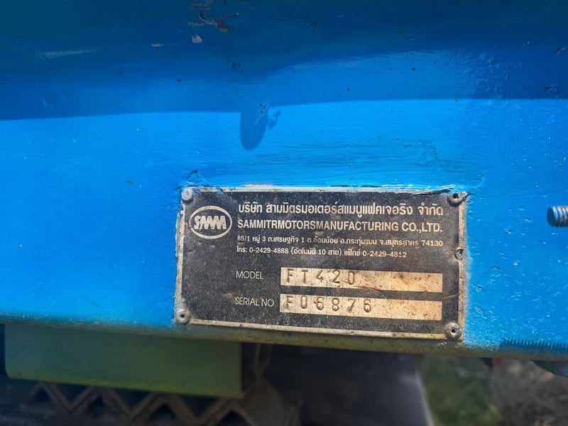 ขายด่วน ลูกพ่วงดั้ม 3 คาน แท้ๆ  อู่ 3 มิตร แท้ๆ ปี 2554 💰 350,000  บาท  📞 094-653-6339 อิฐ