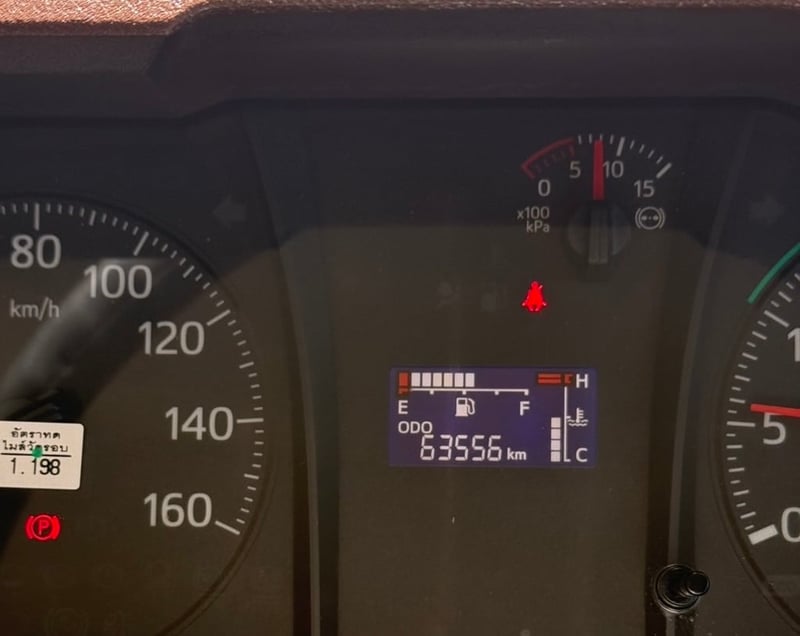 ไมล์ 63,556❗️NEW FC9J 210 ดั้มเกษตร