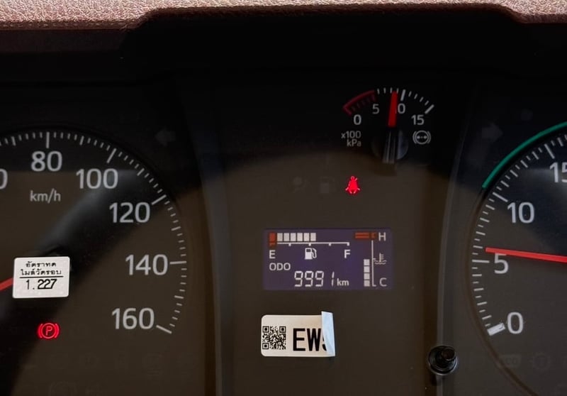 รถ6ล้อ HINO NEW FC9J 210 แรง ปี 2567 ดั้มพ์ 5 คิว รถ6ล้อ HINO NEW FC9J 210 แรง ปี 2567 ดั้มพ์ 5 คิว