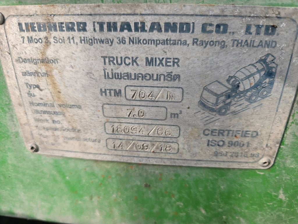 ด่วน โม่ 7 คิว ยี่ฮ้อดังๆ ปี2566 มี 2 ใบ ไหเลือก ด่วน โม่ 7 คิว ยี่ฮ้อดังๆ ปี2566 มี 2 ใบ ไหเลือก