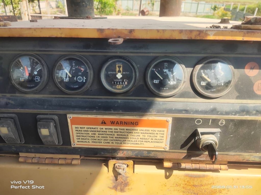 CAT รุ่น D5C เกียท๊อก ตีนไก่  เอกสารอินวอย