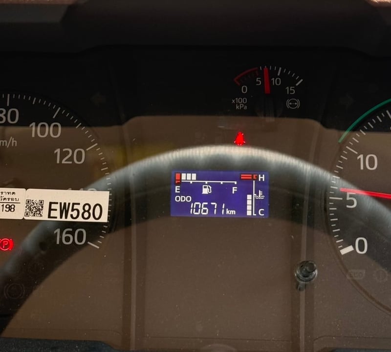 เข้าใหม่❗️ไมล์ 1 หมื่น กิโล❗️ HINO NEW FC9J 210 เข้าใหม่❗️ไมล์ 1 หมื่น กิโล❗️ HINO NEW FC9J 210