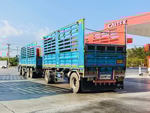 เข้าใหม่❗️12ล้อ HINO GY2P 380 พ่วงแม่ลูก เข้าใหม่❗️12ล้อ HINO GY2P 380 พ่วงแม่ลูก