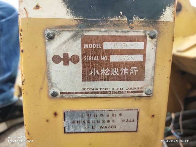 รถตัดล้อยาง 0.5 คิวWA30-2 เร็วแรง รถตัดล้อยาง 0.5 คิวWA30-2 เร็วแรง