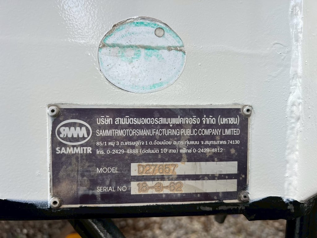 ขายด่วน กะบะดั้มพ์  SWW