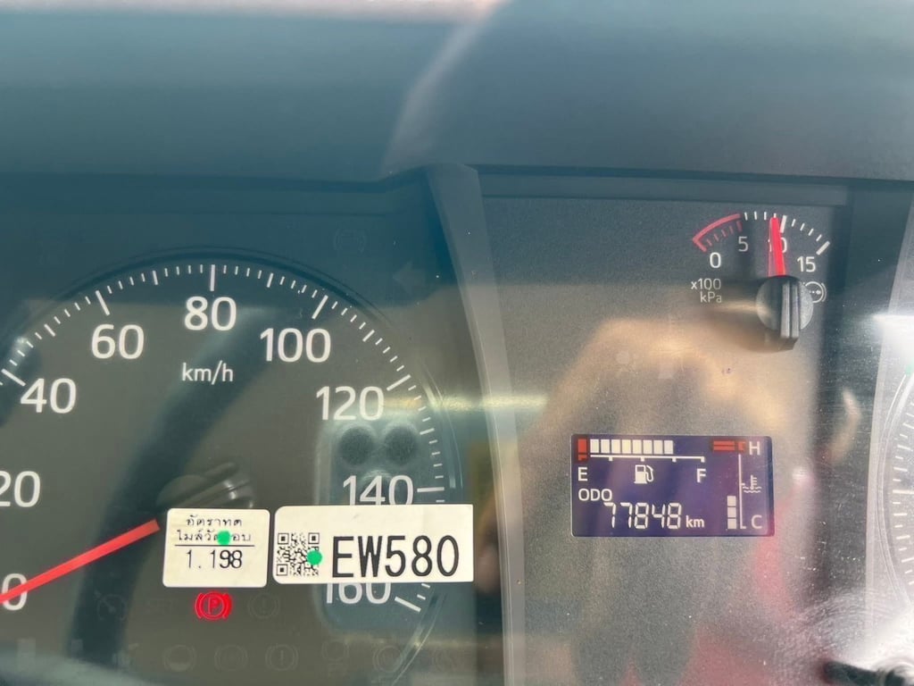 6ล้อ HINO FC9J 210 ยาว 7.20 เมตร เลขไมล์ 77,848 กิโล ปี 2566 6ล้อ HINO FC9J 210 ยาว 7.20 เมตร เลขไมล์ 77,848 กิโล ปี 2566